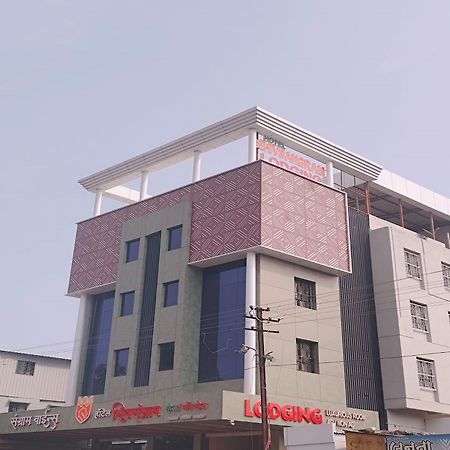 Hotel Shiv Sangram 艾哈迈德讷格尔 外观 照片
